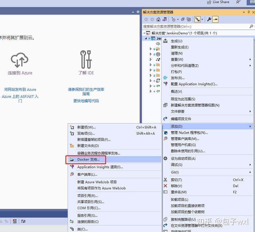 Docker+Jenkins+github自动化部署.Net Core程序 Docker+Jenkins+github自动化部署.Net Core程序
