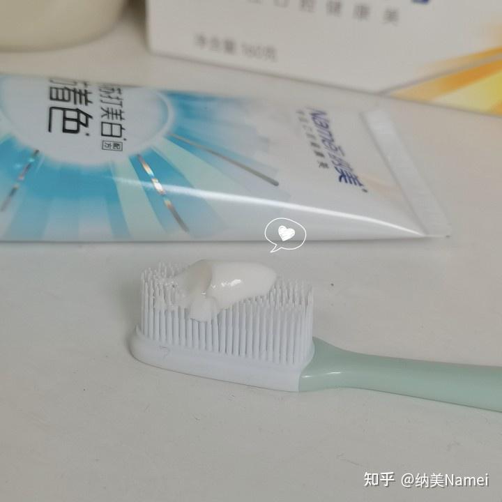 焦磷酸钠 牙膏图片