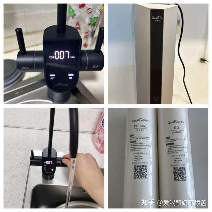 现在全屋净水系统怎么样？商品房有必要安装吗？