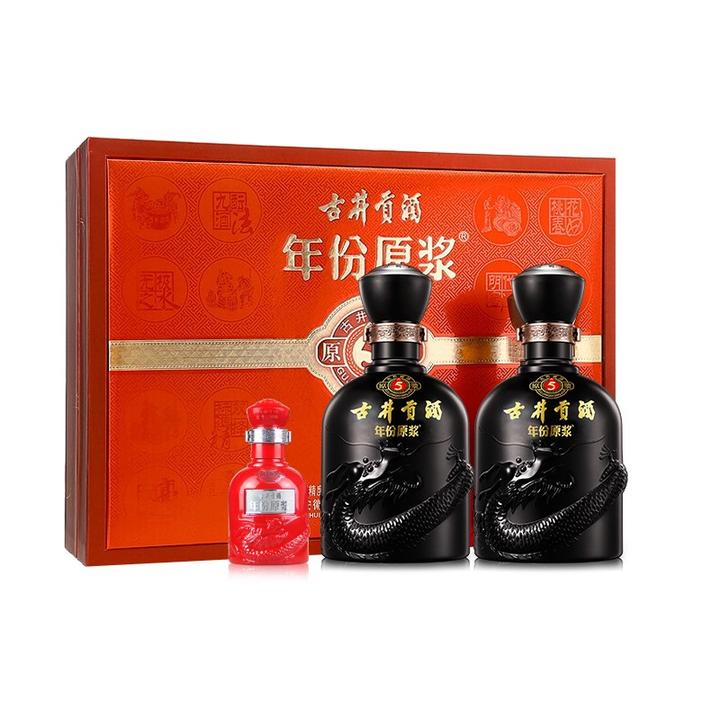 有什么白酒好喝?