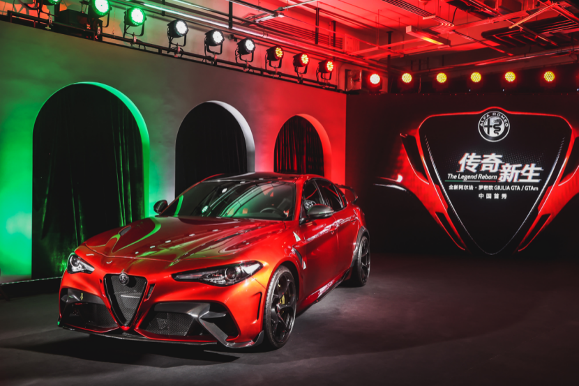 158万的giulia究极体实拍giuliagtam