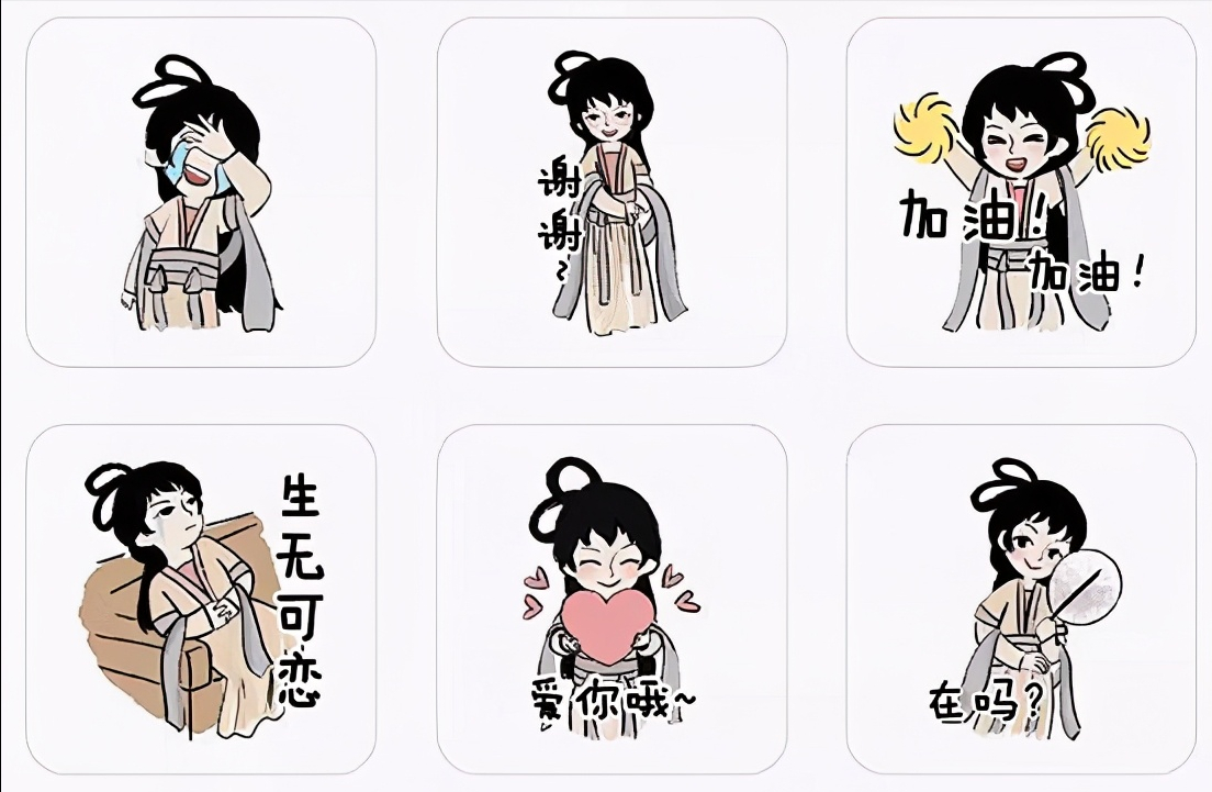 "茶颜悦色"曾在微信上传了自己一款表情包:茶小颜的日常.