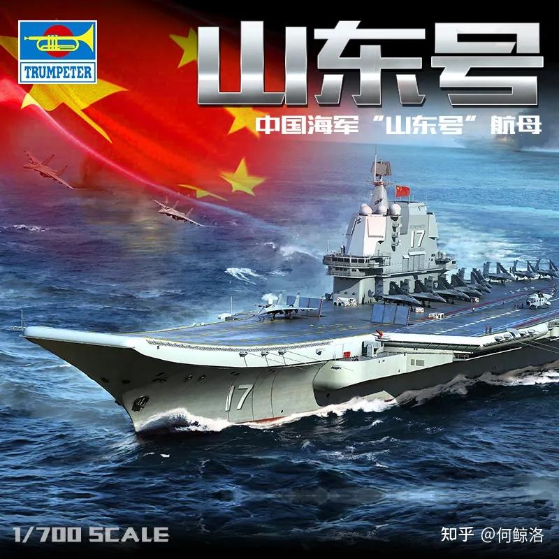 福建号中国航母喜迎三胎
