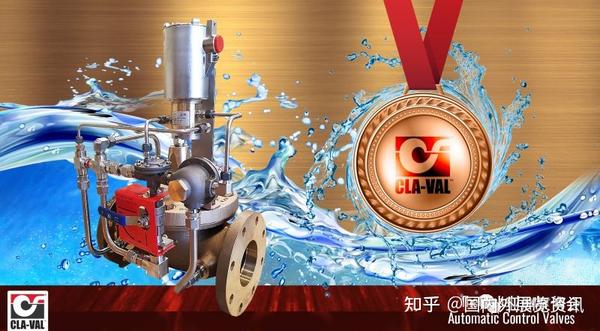 cla-val-pacific-ltd