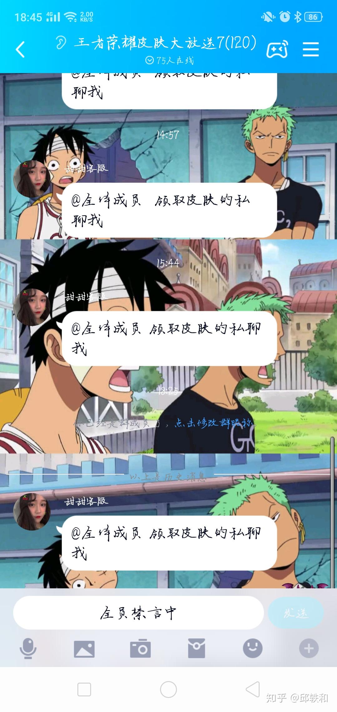 v2-da6a10ebcd1e6a087cf2464448a91333_r.jpg