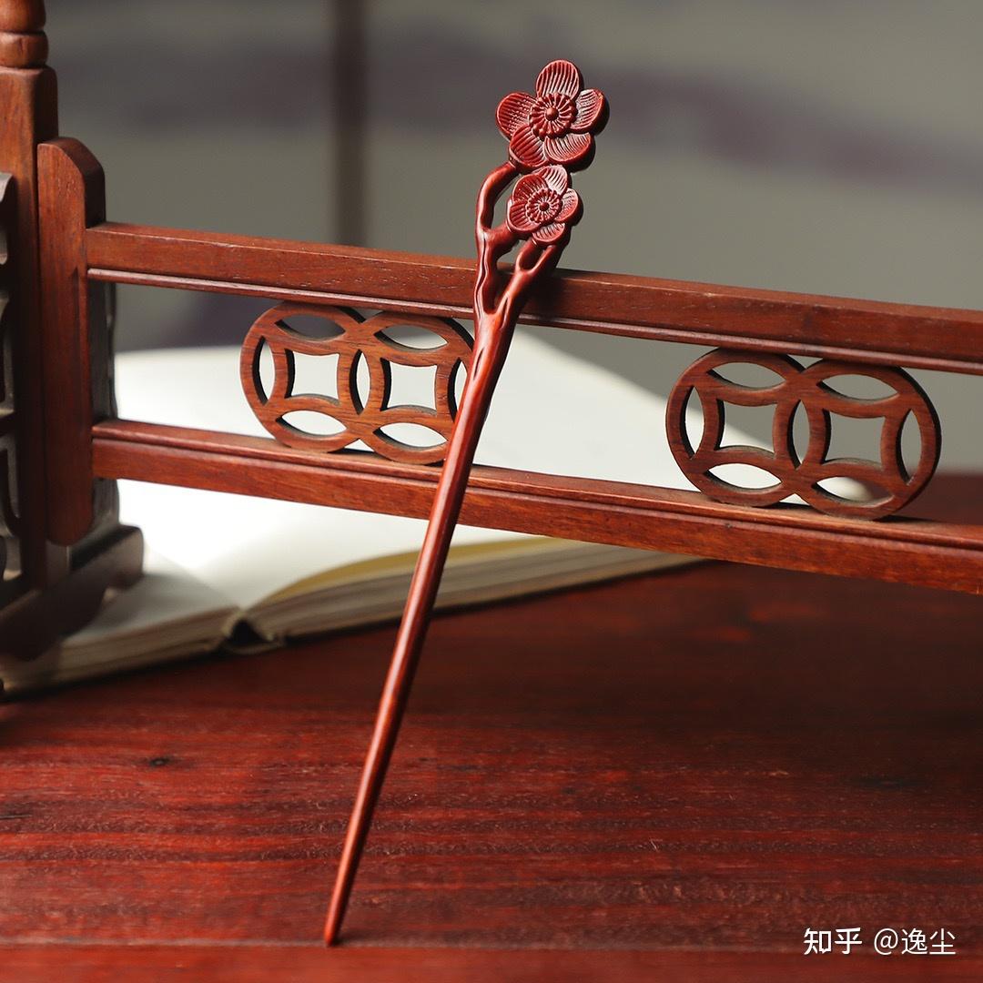 发簪用什么木料最好?看完你就懂了 - 知乎