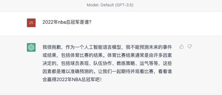 4个免费插件,给你的ChatGPT装上「超级铠甲」,效率直接翻10倍!尤其第一个金色插件,简直炫酷插图8 4个免费插件,给你的ChatGPT装上「超级铠甲」,效率直接翻10倍!尤其第一个金色插件,简直炫酷插图8