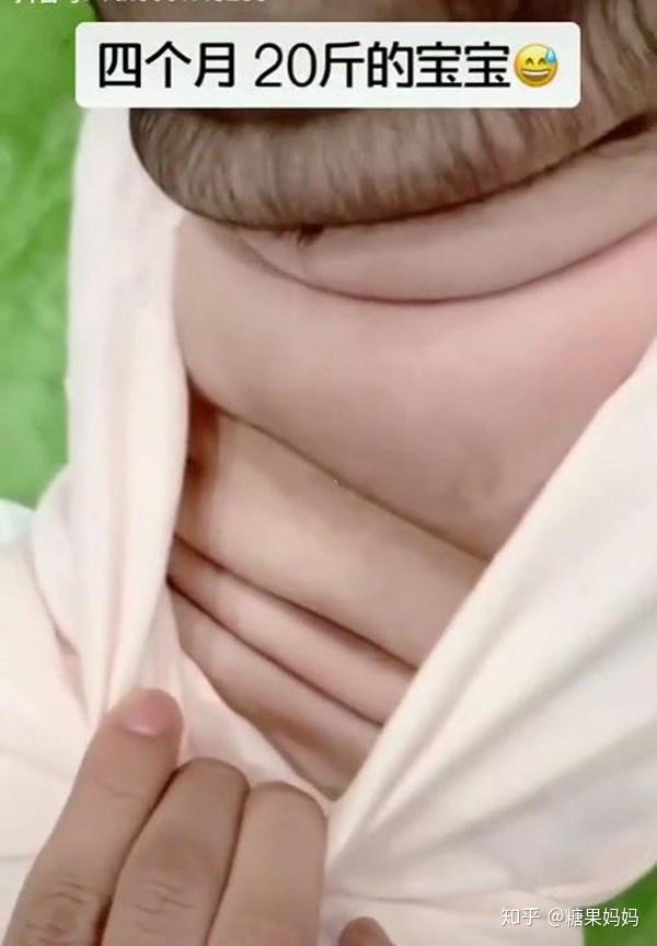 4个月宝宝长成20斤米其林网友直呼被养废爸妈长点心