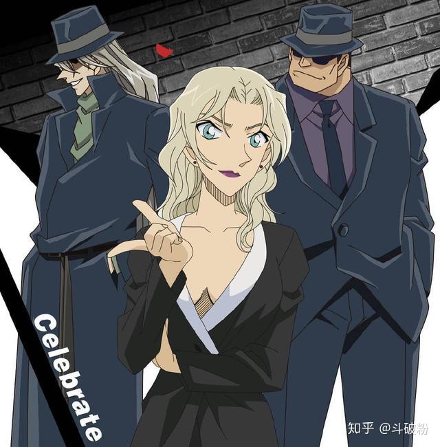 名侦探柯南黑衣组织真的很菜吗神秘人物出手或许会改变现状