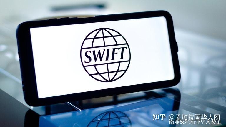 德黑蘭俄羅斯和伊朗不需要swift結算系統