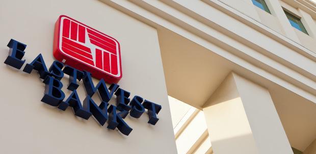 华美银行都能接受哪种类型公司开户