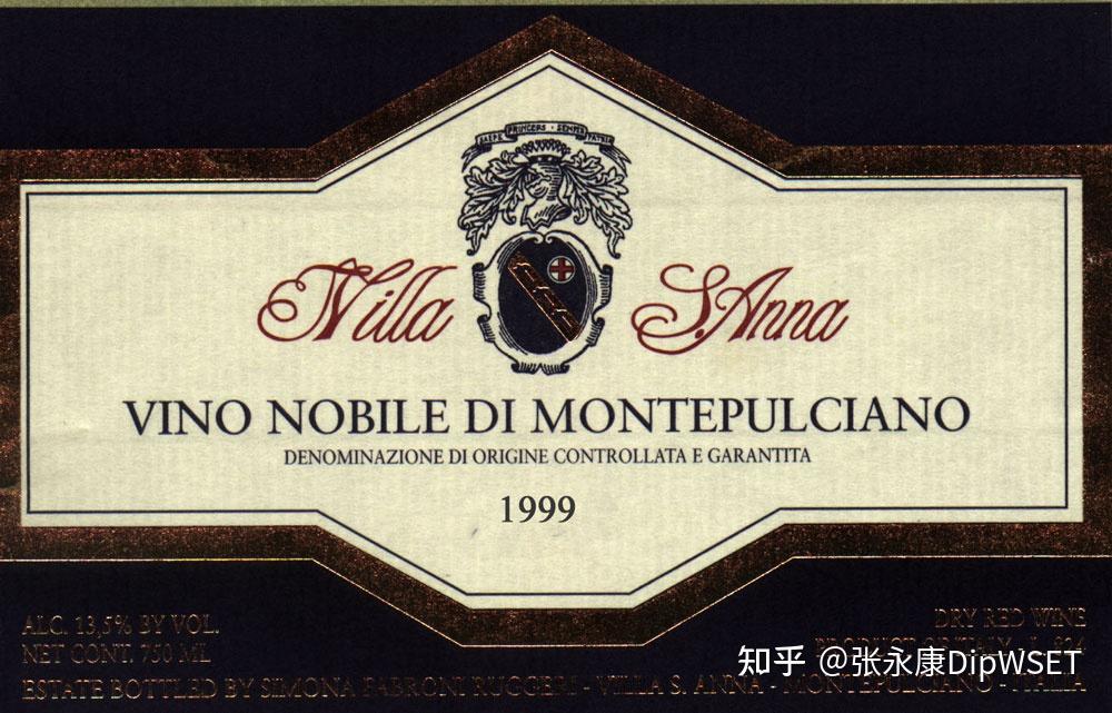 托斯卡纳(toscana)的docg葡萄酒