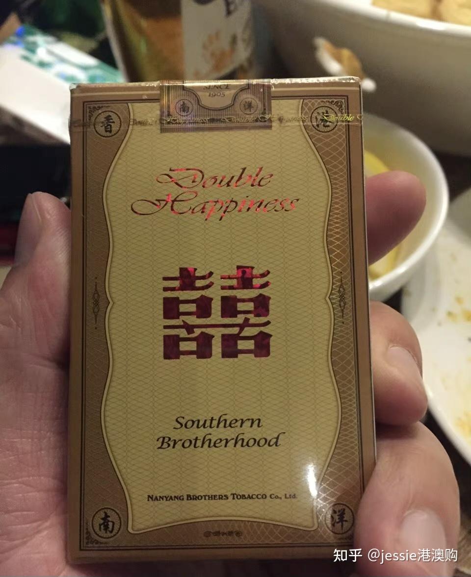 南洋红双喜南国莞香