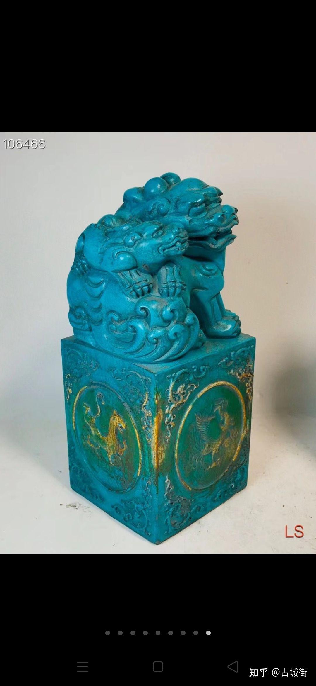 旧藏绿松石四面雕刻四大神兽 子母兽印章 - 知乎