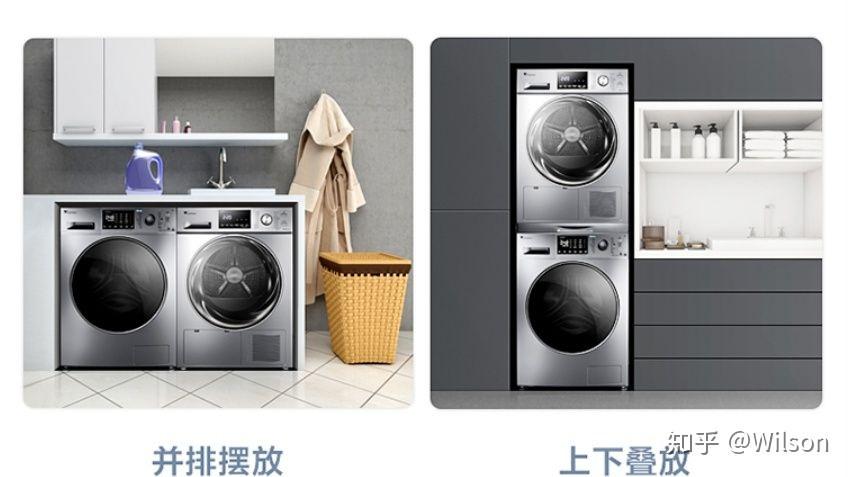 预算1w4左右，洗烘组合推荐哪个型号？