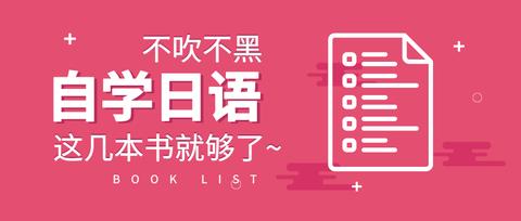 自由用日文怎么说 v2-da8c73059e2db41542b9887aa52b068d_180x120.jpg