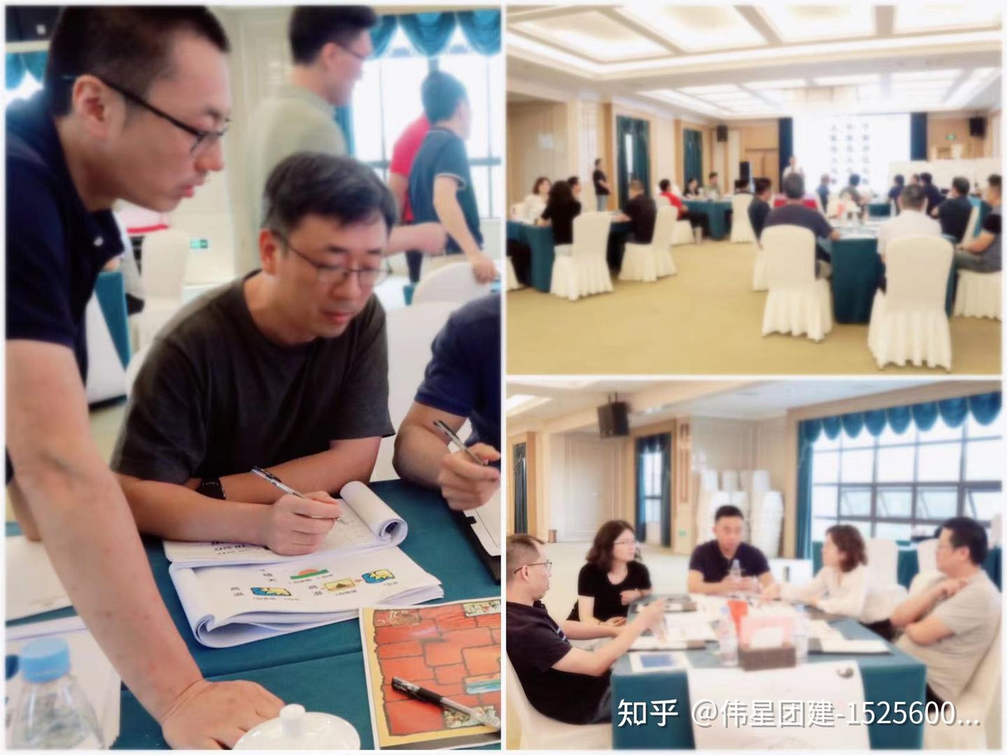 合肥沙漠掘金团建活动主题|合肥沙漠掘金拓展训练方案 - 知乎