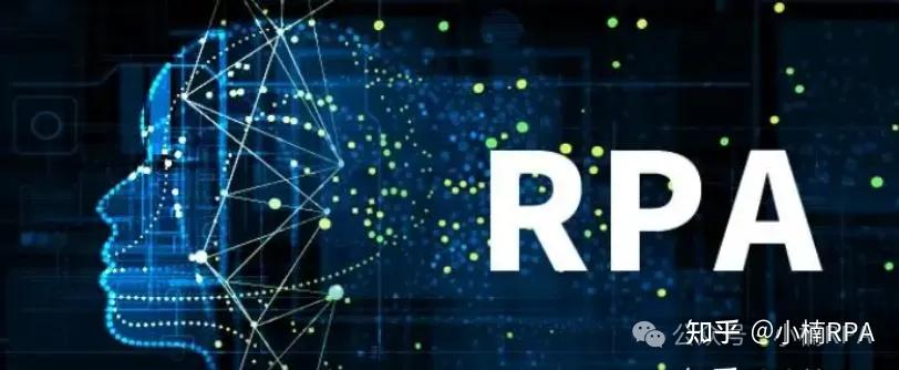 RPA与按键精灵的区别是什么? - 知乎