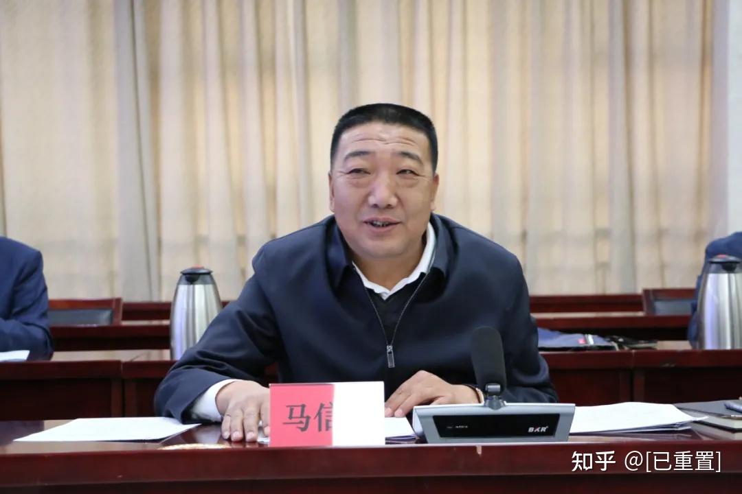 会上,白宝强介绍了我区经济社会发展和东西部协作工作有关情况;马永忠