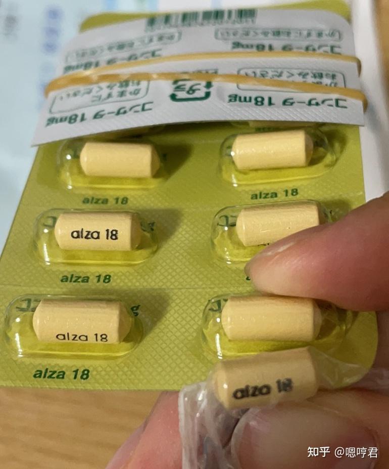 关于一个ADHDer的成长经历以及日本治疗的过程 - 知乎