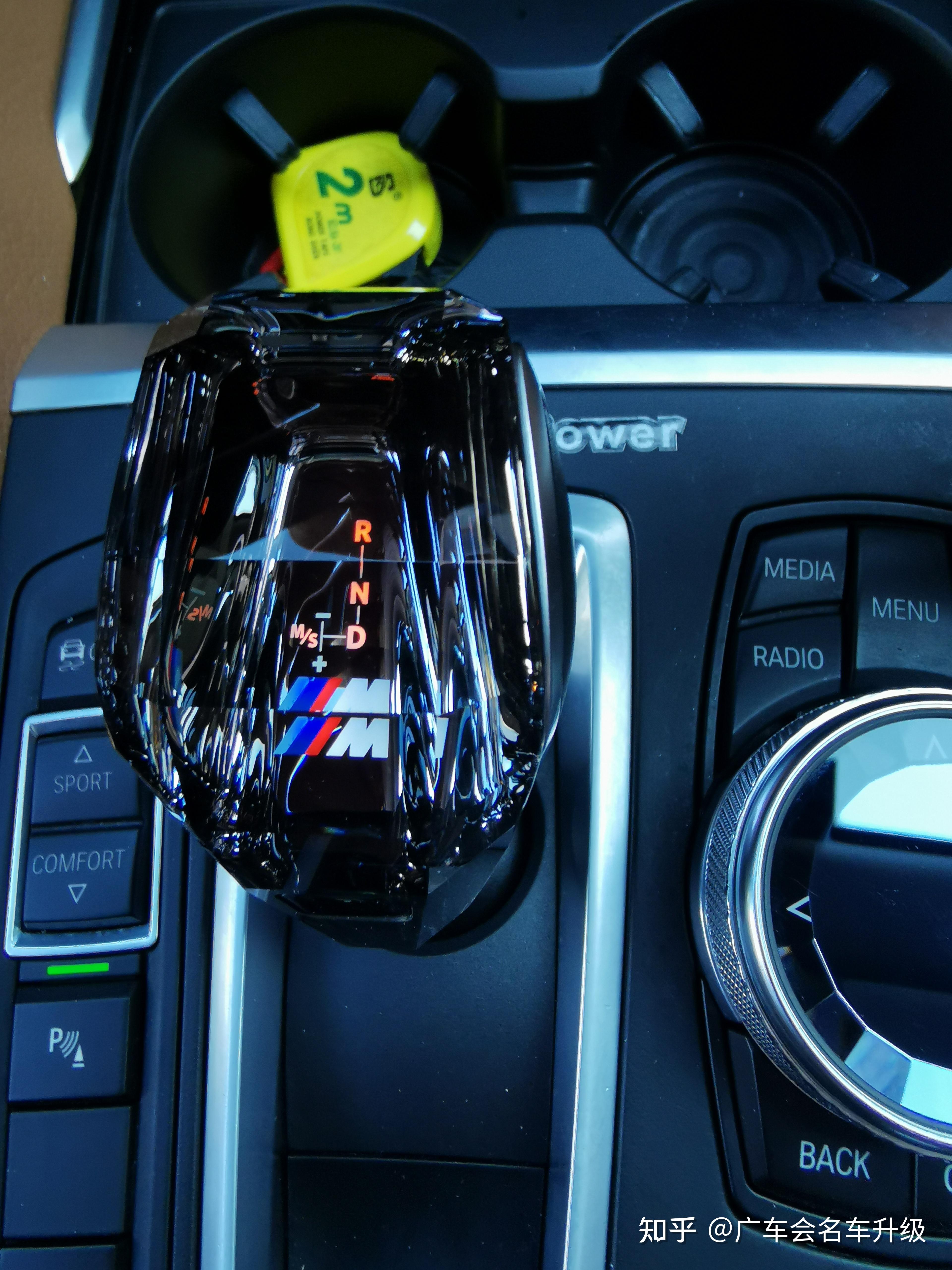 宝马改装新款施洛华工艺水晶档把三套件