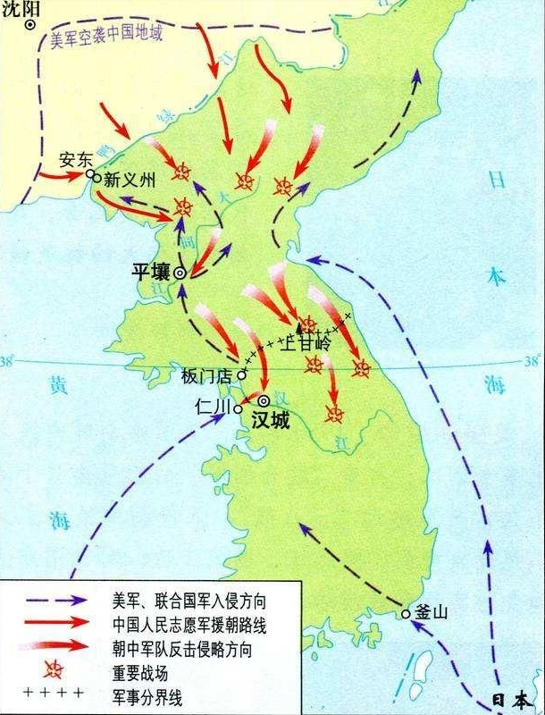 朝鲜战争时美国几次想将战场扩大到中国境内为何最终放弃