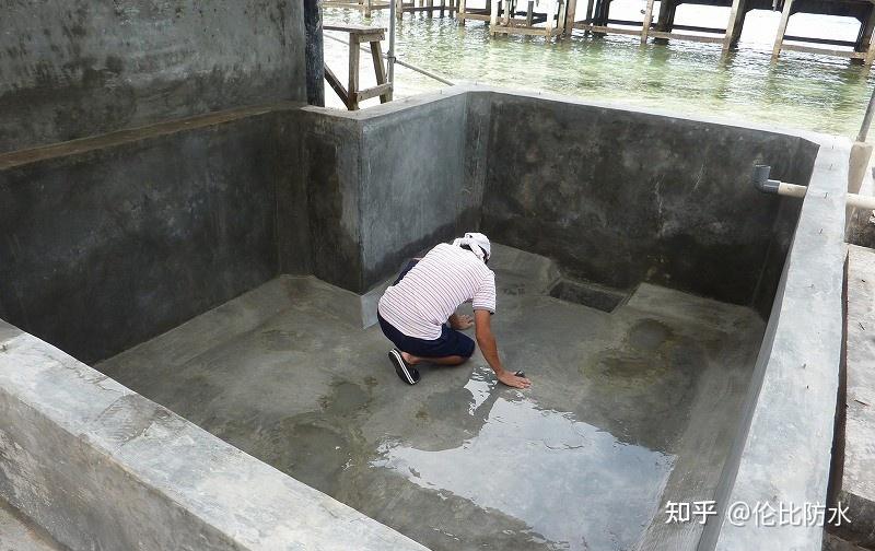水泥池子做防水用什么防水材料好?建议选择这4种 - 知乎