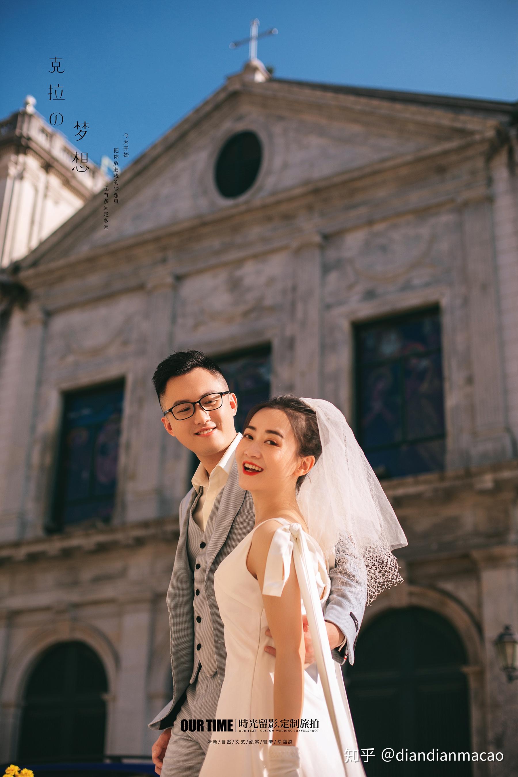 客片来源:时光留影婚纱摄影澳门婚纱照#澳门婚纱照#澳门婚纱摄影#澳门