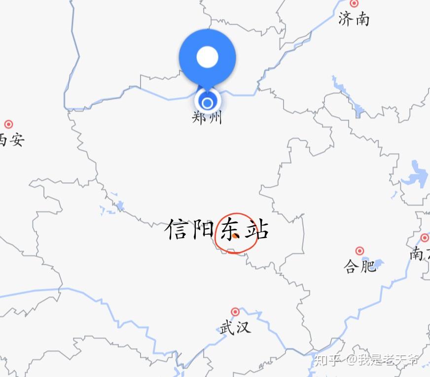 信阳地区人口_信阳地区地图全图(3)