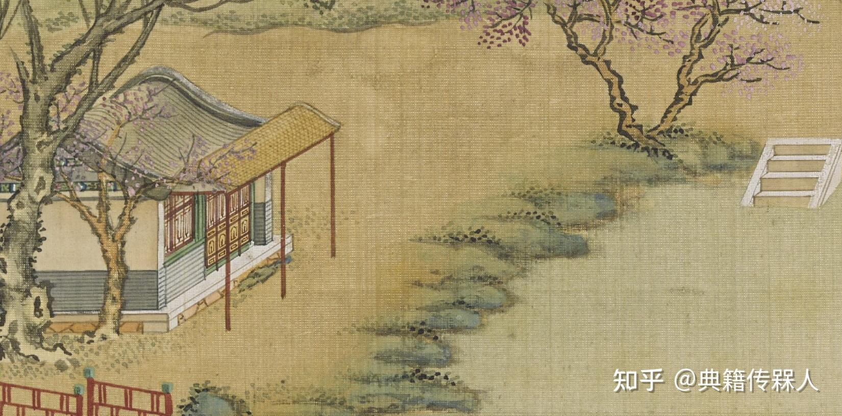 圆明园中镌刻名画《耕织图》的澹泊宁静 - 知乎