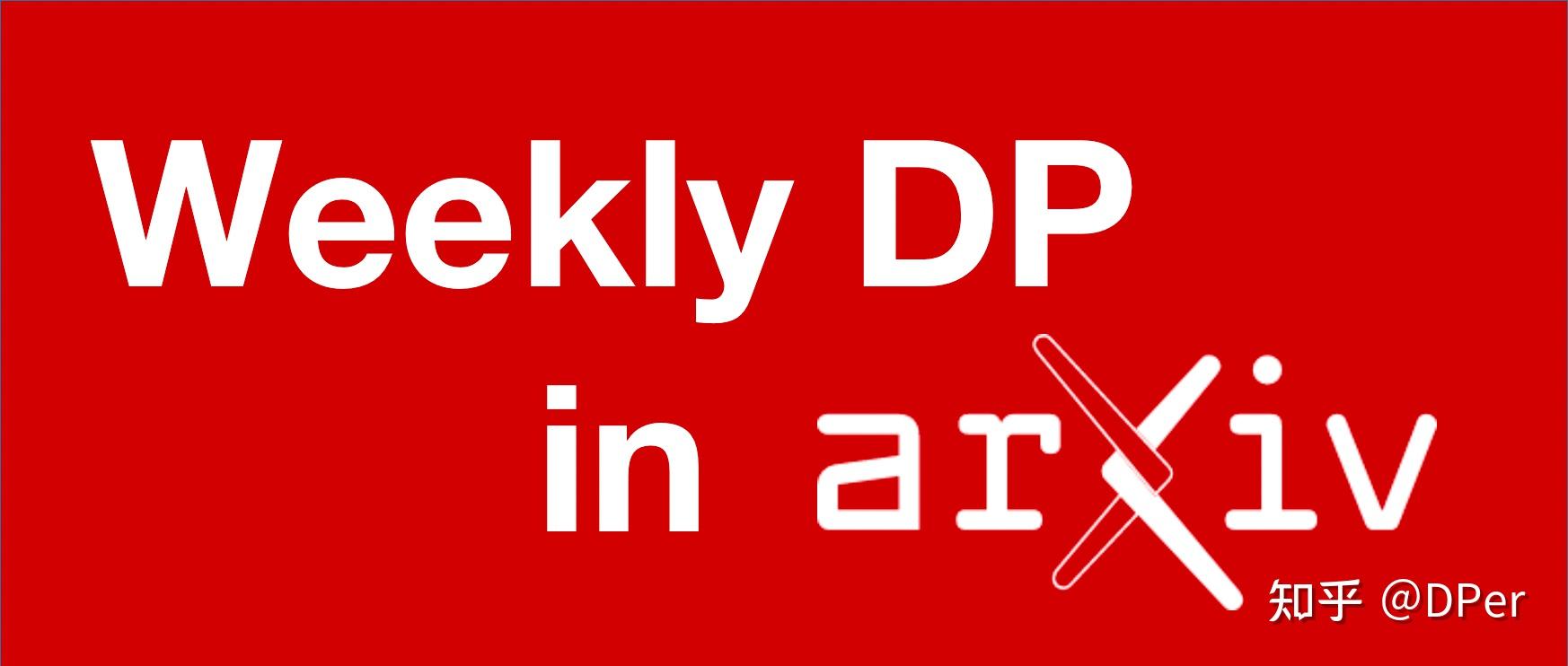 weekly-dp-0313-0317