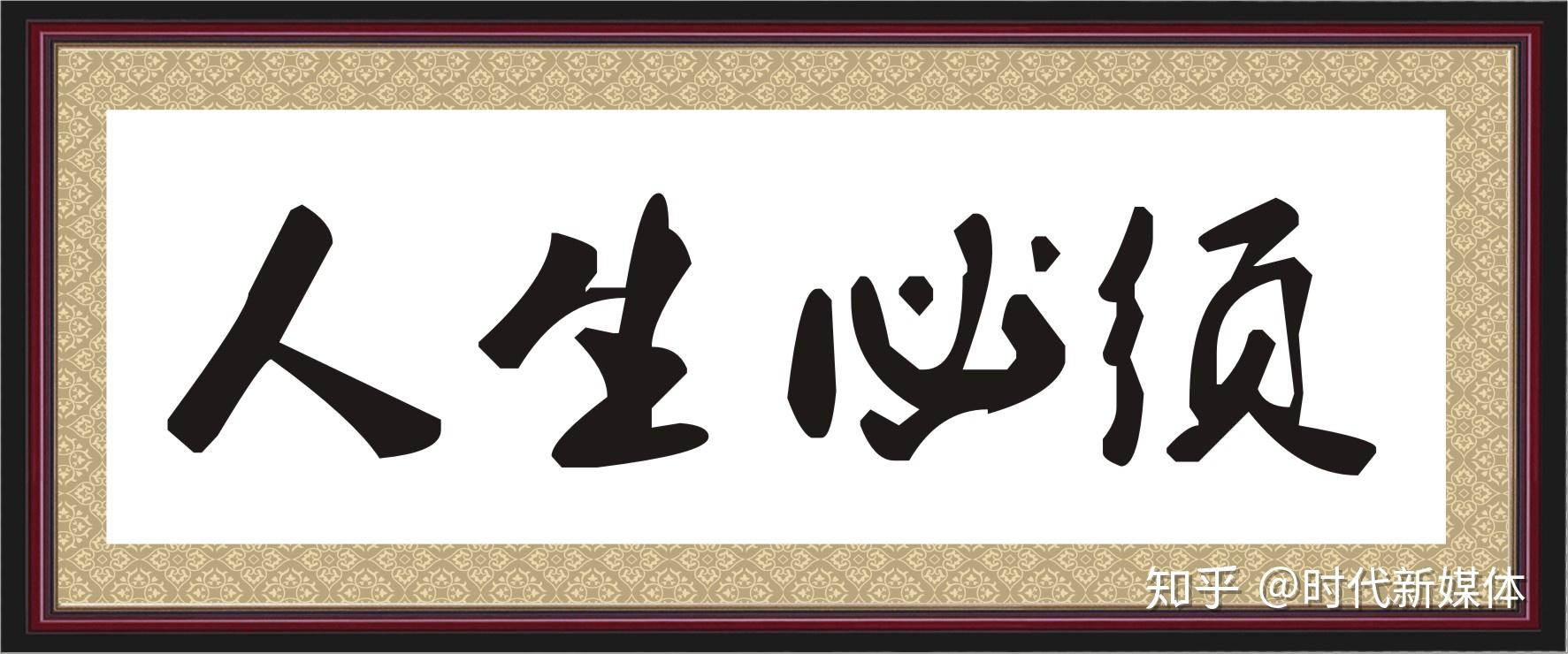 v2-dab5b8bdd21b18bd6b9b8f61fdb25a2b_r.jpg
