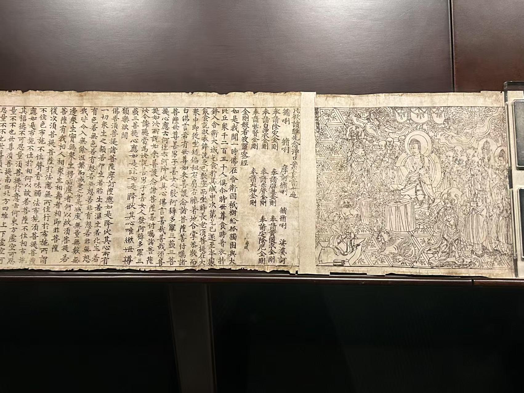 敦煌莫高窟17窟-举世闻名的敦煌藏经洞,保存佛教典籍 - 知乎