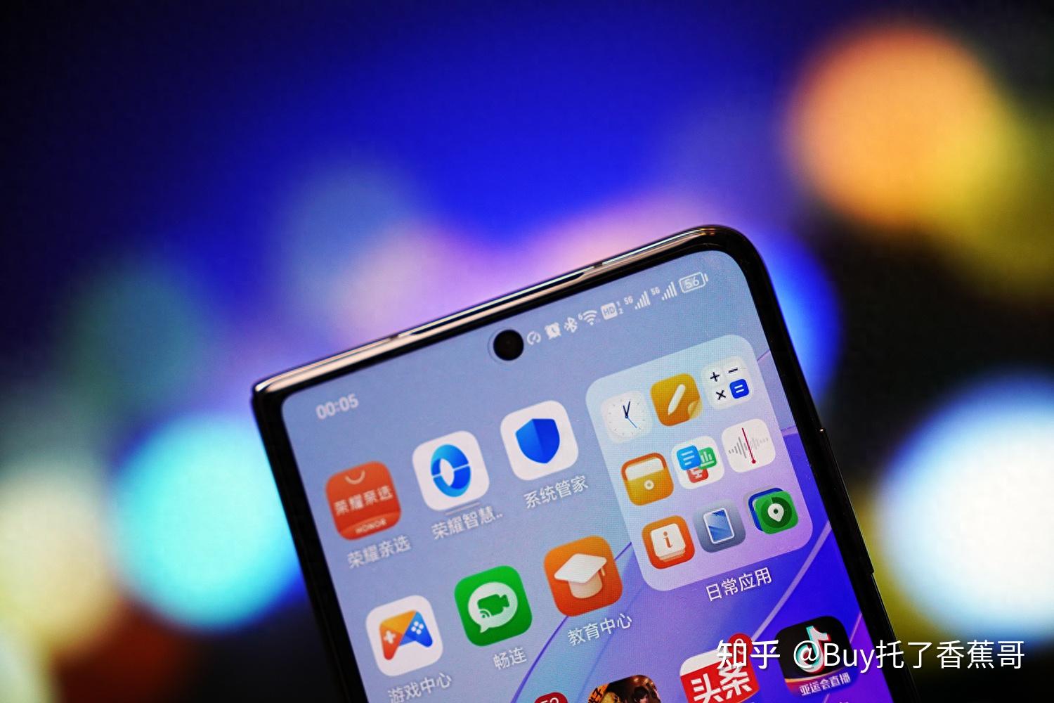 极致轻薄,让你忘记它还是个折叠屏,荣耀magic v2上手评测 - 知乎