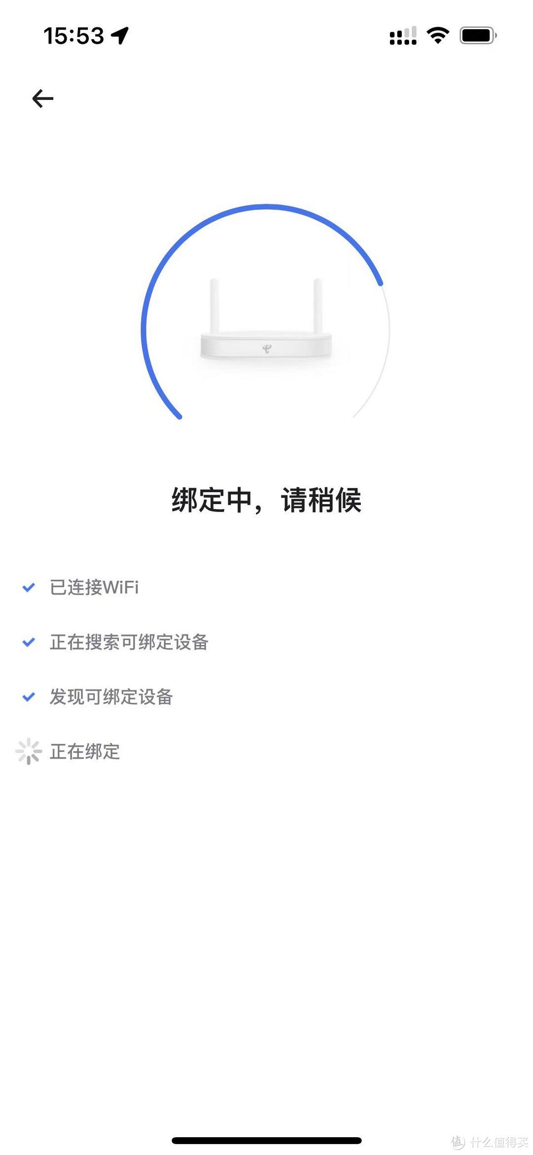 中国电信光猫超级密码失效?我们一起来抓包