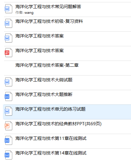 甘肃医学院学工网_甘肃中医药大学学工网_甘肃医学院校园网站