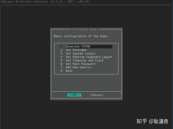 Флаг bios grub manjaro что это