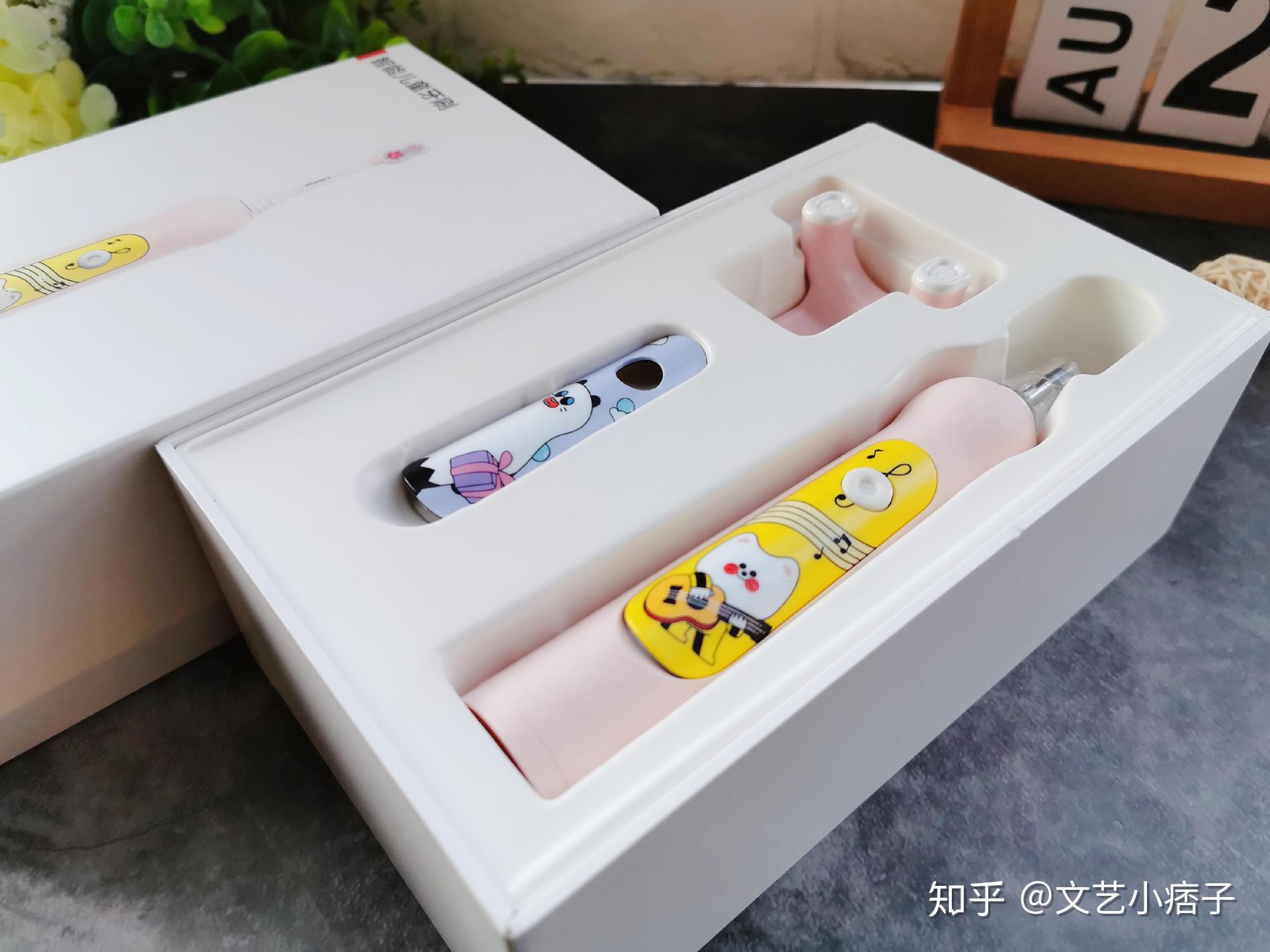 华为智能儿童牙刷呵护儿童口腔的护理专家