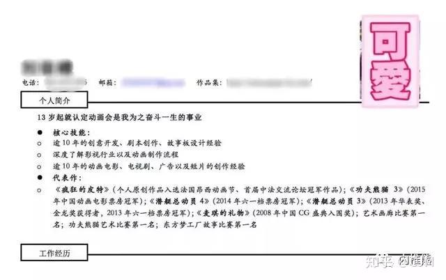 v2-dac96a4991b5c23ef9554ae364922b8f_r.jpg