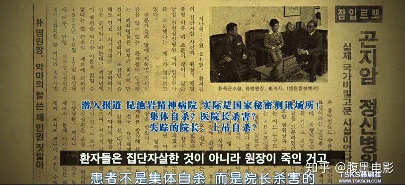 知乎