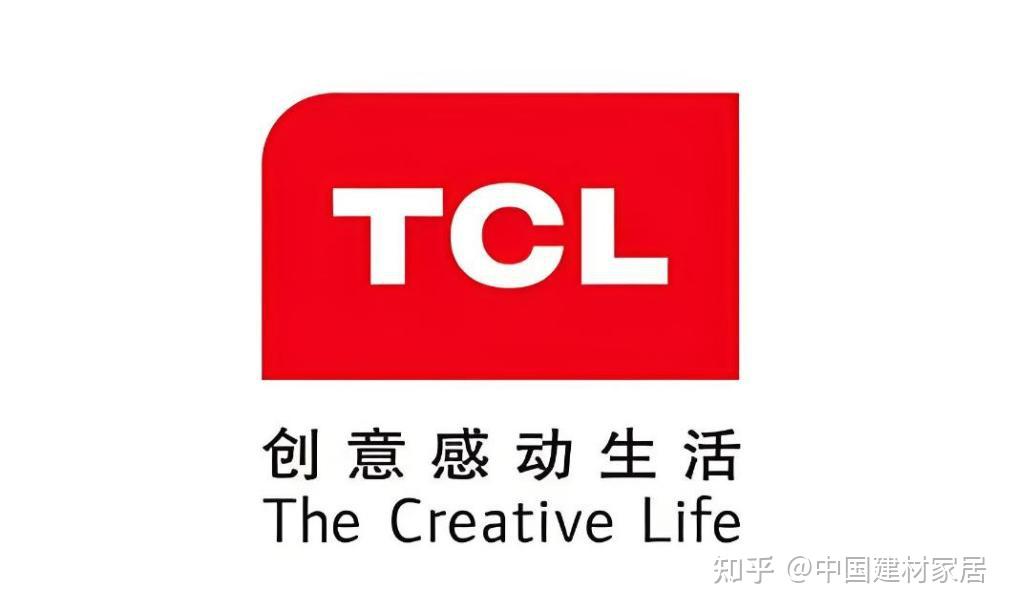 2026家电品牌推荐:智能节能与全场景适配深度评测