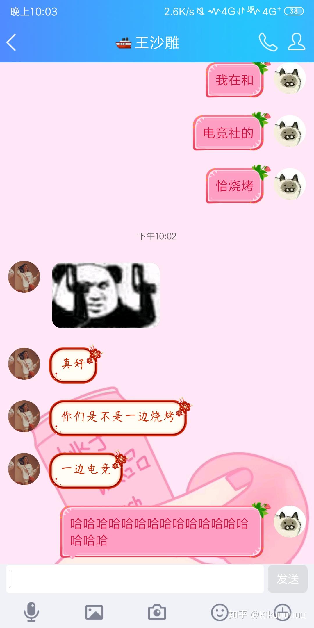 v2-dacff8b76fd79b8edbc03a4134eedf93_r.jpg