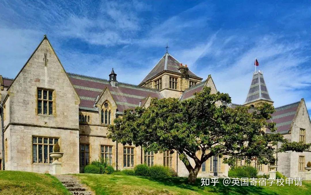 Myddelton college 