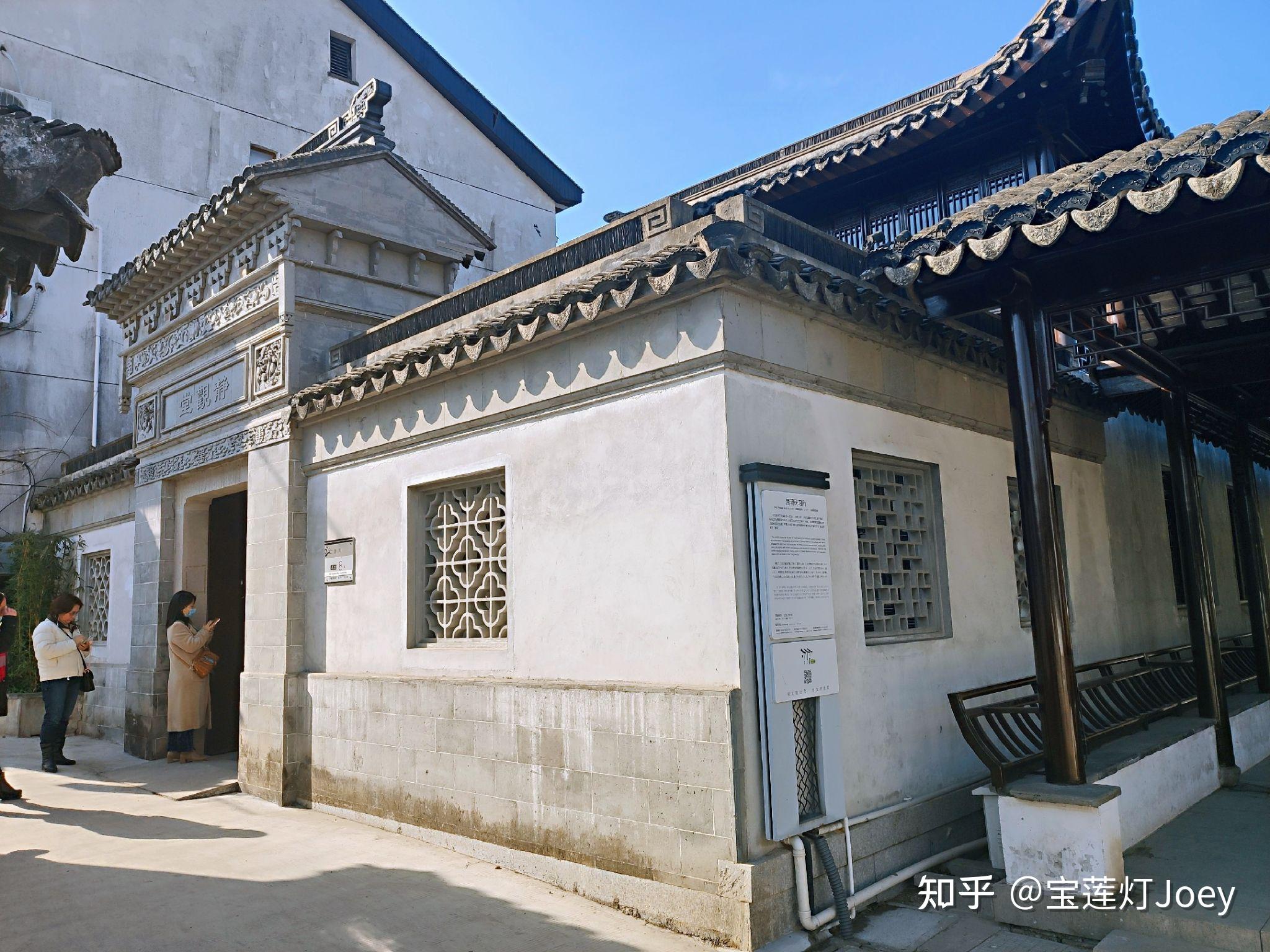 漫步太仓沙溪唐调研习所吴晓邦旧居陆京士故居