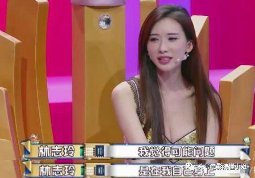 除了日本丈夫,如果不是他,45岁林志玲可能还单身-林志玲谁