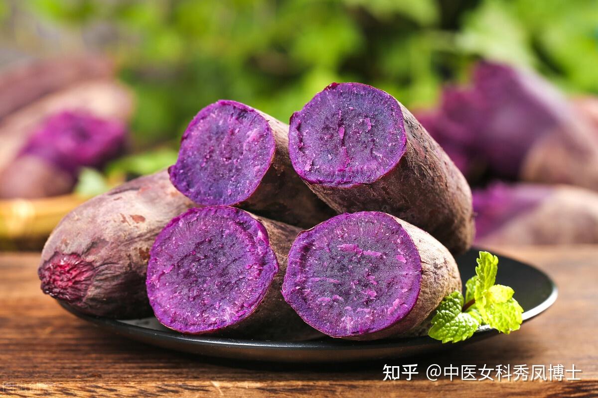 紫薯不要啃皮吃,这种高级吃法,你肯定没吃过!