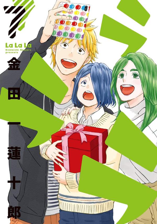 你的10 19十佳漫画是什么