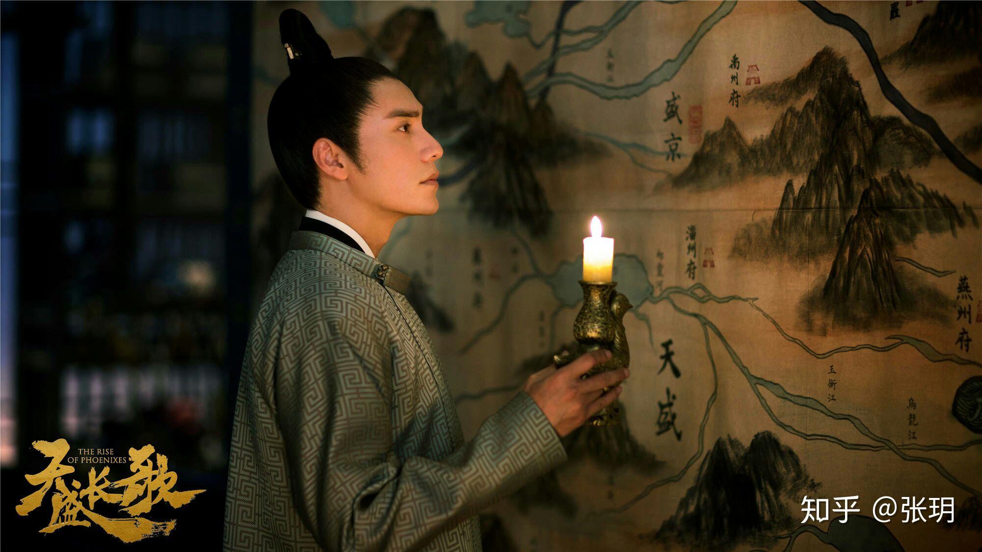 如何评价电视剧《天盛长歌》? 知乎 如何评价电视剧《天盛长歌》? 知乎