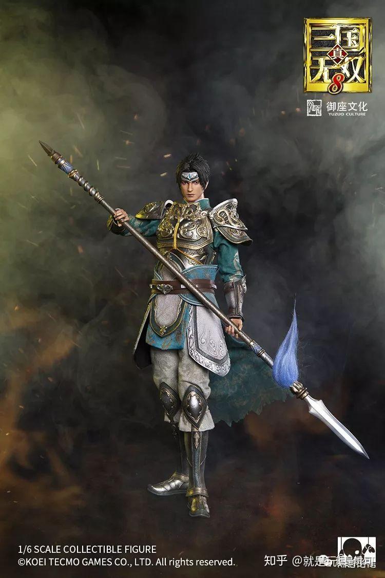 三国无双8》赵云:美型度最高的12寸赵子龙! - 知乎