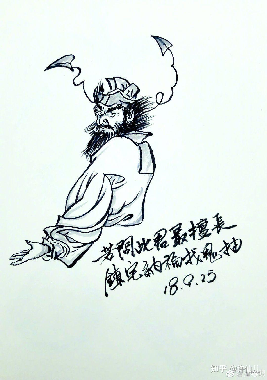 潘粤明画的是什么种类的画?